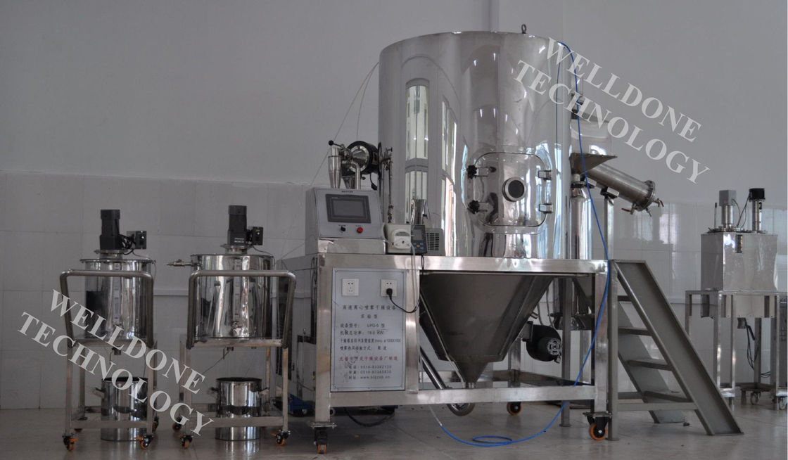 Industrial Spray Drying Machine SUS304 Material