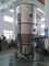 Explosion Resistance Fast Drying  Static Bed Dryer For Battery Material