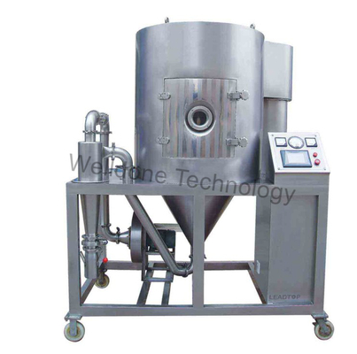 LPG Large Scale Spray Drying Machine High Uniformity For Milk Powder