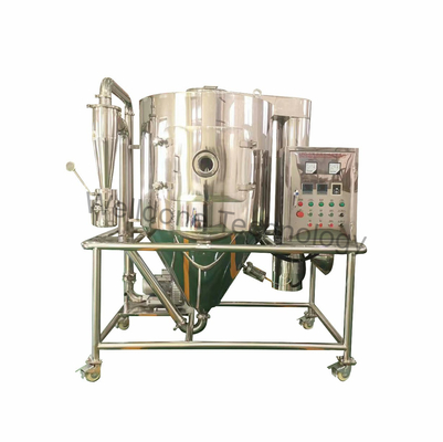Pharmaceutical / Medicine High Speed Centrifugal Spray Dryer SUS316L Material