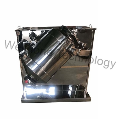 Industrial Rotating Powder Blending Machine Far Infrared Safety Fence