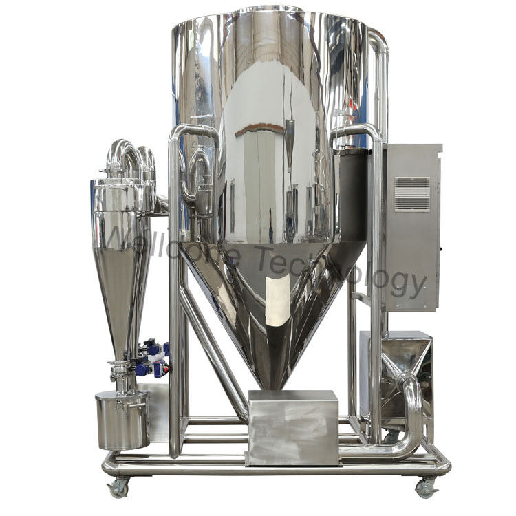 CE Aseptic Multi Stage Centrifugal Spray Dryer Low Temperature