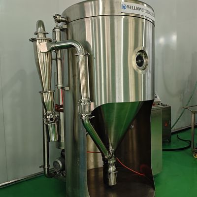LPG High Speed Atomizer Centrifugal Powder spray drying tower Detergent Powder Price for powder