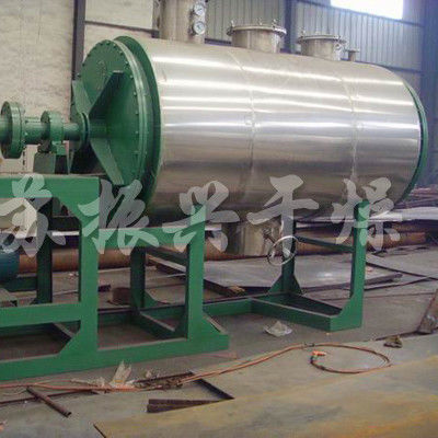 ZKG Series Automatic Multifunctional Vacuum Rake Dryer In Chemical Industry With CE Certificate