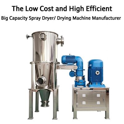 In Low Cost and High Efficient  Big Capacity Spray Dryer/ Drying Machine Manufacturer