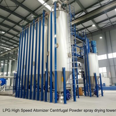 Energy Saving and Environmental FriendlyLPG High Speed Atomizer Centrifugal Powder spray drying tower