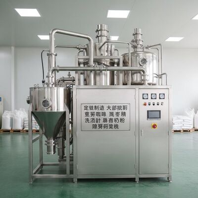 Customized Made and In Big Discount Instant Coffee Flavor Detergent Tomato Milk Powder Making Machine Spray Dryer