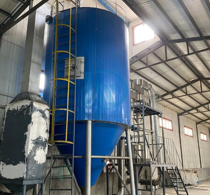 In Low Cost and High Efficient LPG Sodium Silicate Solution 2.2KW Spray Drying Machine