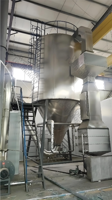 Food Level and Customized Made SUS316L Milk Spray Dryer Machine Independent Control System