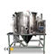 Explosion Resistance Centrifugal Spray Dryer For  Heat Sensitive Material