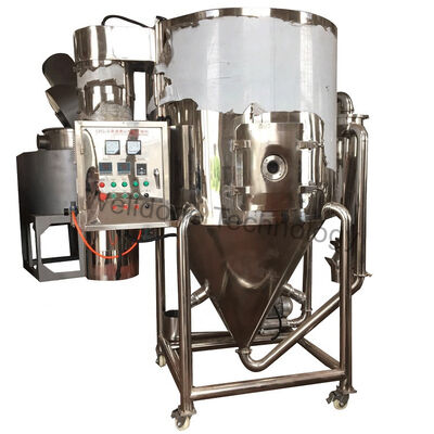 Energy Saving and Environmental Friendly LPG Sodium Silicate Solution 2.2KW Spray Drying Machine