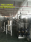 High Temperature Drying Vacuum Tray Dryer Batch - 500Kgs Loading Capcity