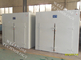 110V Industrial Electric Oven , 0 . 5 - 65Kw Low Temperature Drying Oven