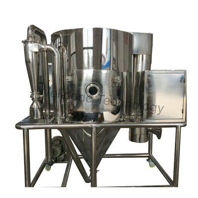 Environmental Friendly and Food Level coffee potassium Spray Drying Machine Explosion proof