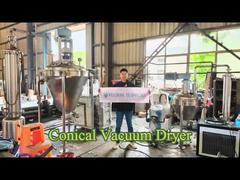 Video of ZXHG Conical Vacuum Agitated Dryer